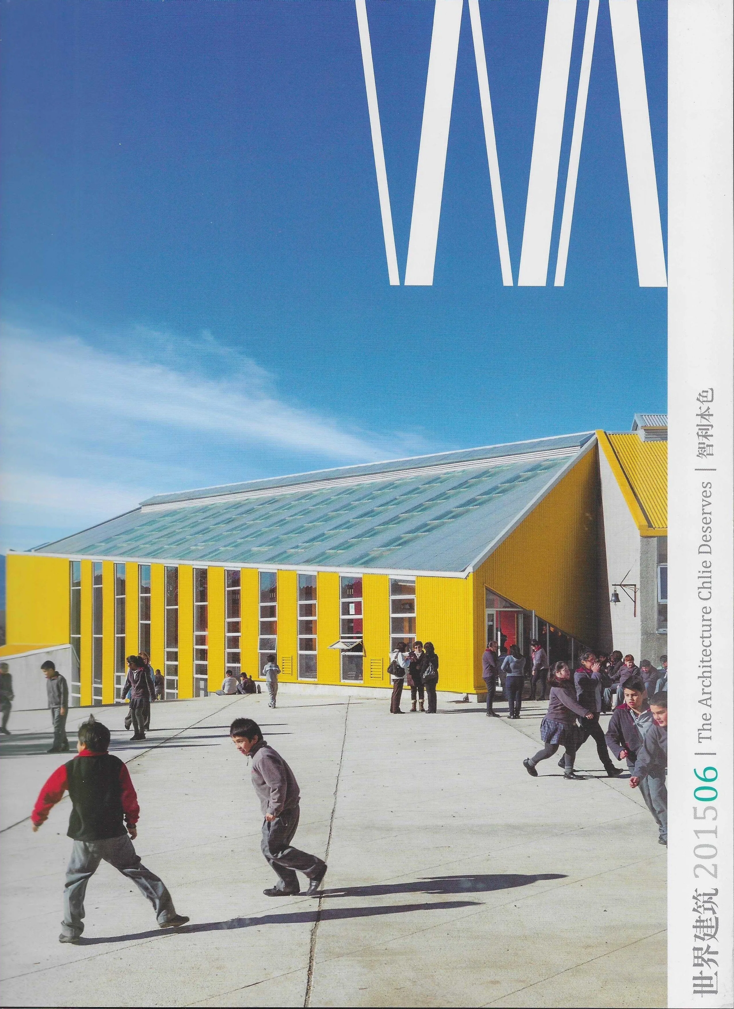 Portada de WA Magazine Chile con seleccion editorial de obras.